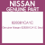 Genuine Nissan 828381CA1C Seal