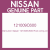 Genuine Nissan 121009C600 Rod comp-on