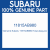 Genuine Subaru 11815AB980 Hose assy-pcv