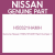 Genuine Nissan H50321HAMH Reinf-bumper rr