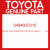 Genuine Toyota 049460C010 Shim kit anti squeal rr          usa