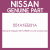 Genuine Nissan 551A1EB31A Link compl-rear