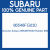 Genuine Subaru 86548FG030 Rubber 600