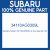 Genuine Subaru 34110AG0309L Gr box assy p/s  lhd