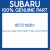 Genuine Subaru 807519061 Hose-19x27x55x55