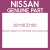 Genuine Nissan 32110CD100 Cover assy-front