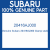 Genuine Subaru 20416AJ000 Clamp stabi