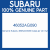 Genuine Subaru 46052AG090 Case-air clnr lwr