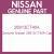 Genuine Nissan 28913CT40A Cap