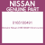 Genuine Nissan 0165100491 Grom-screw