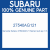 Genuine Subaru 27540AG121 Sensor sub ay rr rh