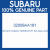 Genuine Subaru 32008AA181 Sw assy-neut