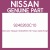 Genuine Nissan 9240263C10 Hose water/heat