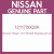 Genuine Nissan 1211700Q0K Bushing set con