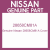 Genuine Nissan 28658CM81A Cover