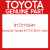 Genuine Toyota 8173112041 Lens