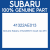 Genuine Subaru 41322AE013 Cush rub diff r