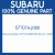 Genuine Subaru 57707AJ090 Brkt sd upr r obklh