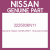 Genuine Nissan 32258-36N11 Hub-syncronizer