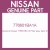 Genuine Nissan 776601BA1A Pillar assy back rh