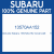 Genuine Subaru 13570AA152 Cover-belt       fr