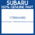 Genuine Subaru 17556AA000 Gasket-unon banjo