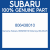 Genuine Subaru 806438010 Ndle brg-38x43x25