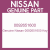 Genuine Nissan 0092651600 Key