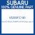 Genuine Subaru 65209FC190 R/q grass assy lh