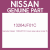 Genuine Nissan 13264JF01C Cover assy-valve rocker lh