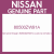 Genuine Nissan 80500ZW91A Lock & remote c