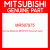 Genuine Mitsubishi MR587975 Sensor,air bag,lh         