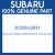 Genuine Subaru 20330AG631 Coil spring f