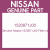 Genuine Nissan 1520871J00 Filter-oil