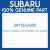 Genuine Subaru 34112AA000 Lock washer