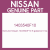 Genuine Nissan 1403540F10 S gasket-int ma