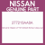 Genuine Nissan 277213AA0A Sensor assy sun