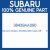 Genuine Subaru 38439AA090 Case-diff        lh