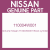 Genuine Nissan 110004W001 Block cylinder