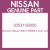 Genuine Nissan 30531-VB000 A lever w/d