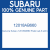 Genuine Subaru 12018AB660 Piston set-lh std b