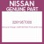 Genuine Nissan 328195T000 Fork-shift reve