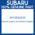 Genuine Subaru 34115SA010 Adapter