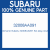 Genuine Subaru 32008AA091 Sw assy-neut