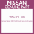 Genuine Nissan 285E31LL0D Switch assy-smart keyless