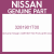 Genuine Nissan 3281901T00 Fork-shift reve