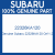 Genuine Subaru 22326KA120 Orf-1.2