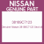 Genuine Nissan 38189C7123 Seal oil