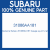 Genuine Subaru 31086AA181 Gauge ay-oil lvl at