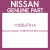 Genuine Nissan 11056JF01A Bolt substant